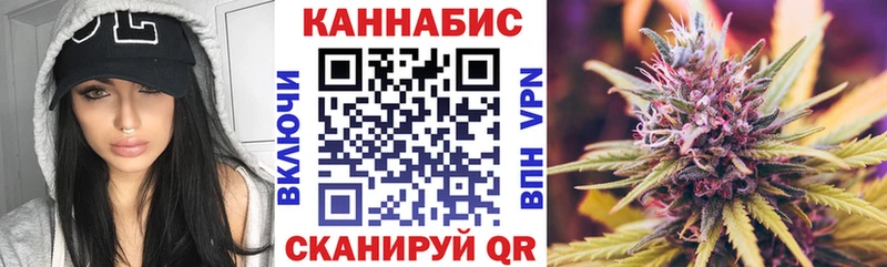 Где купить наркотики Сельцо A-PVP Мефедрон Каннабис