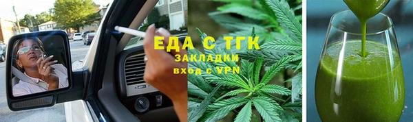 прущие крисы Остров