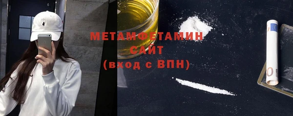 jwh Пересвет