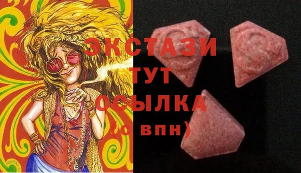 прущие крисы Остров
