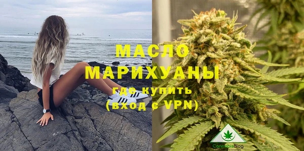 ECSTASY Осинники