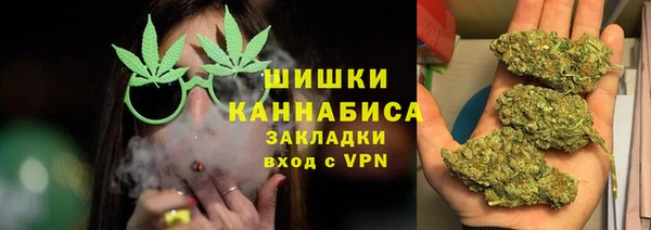 прущие крисы Остров