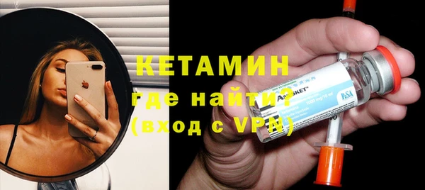 ешки Ельня