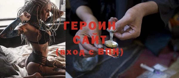 дурь Елизово