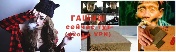 jwh Пересвет