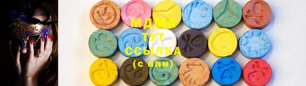 jwh Пересвет