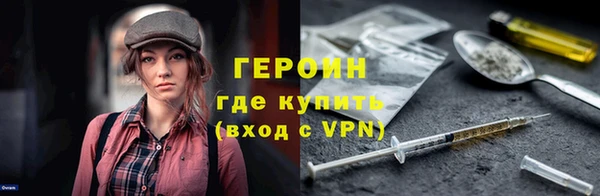 прущие крисы Остров