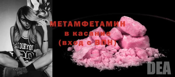 jwh Пересвет