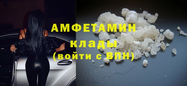 прущие крисы Остров