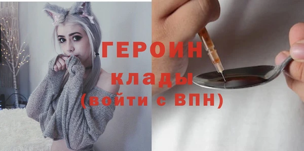jwh Пересвет