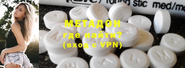MDMA Пестово