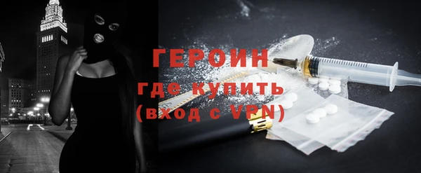 прущие крисы Остров