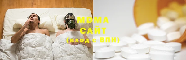 MDMA Пестово