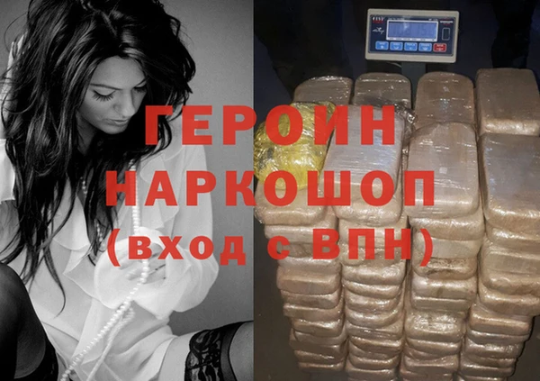 прущие крисы Остров