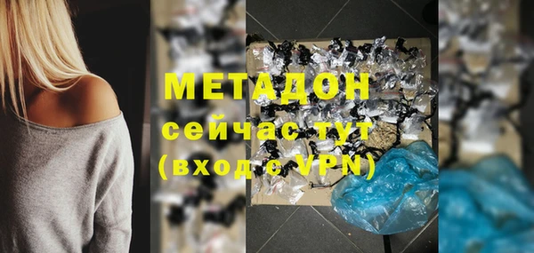 jwh Пересвет