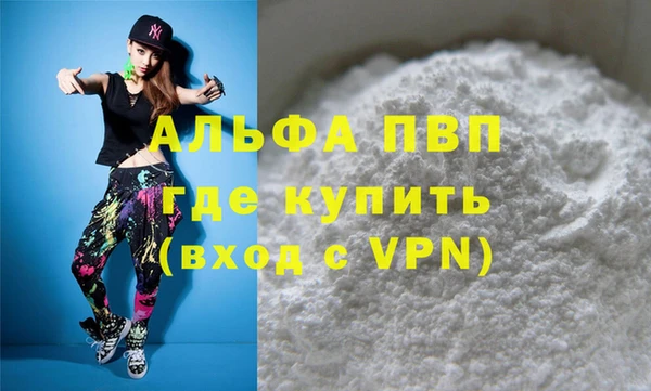 MDMA Пестово
