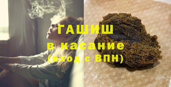 jwh Пересвет