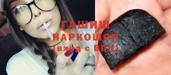MDMA Пестово