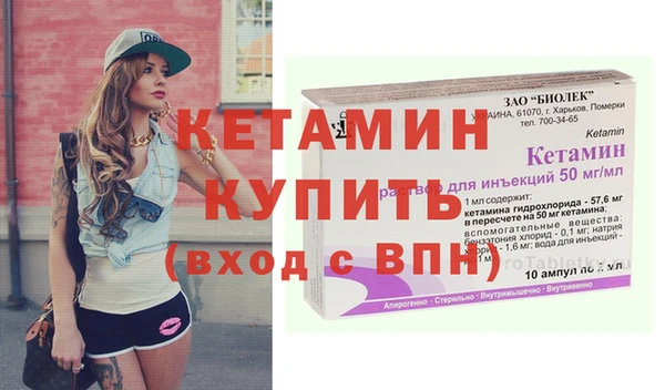 MDMA Пестово