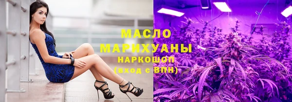 прущие крисы Остров