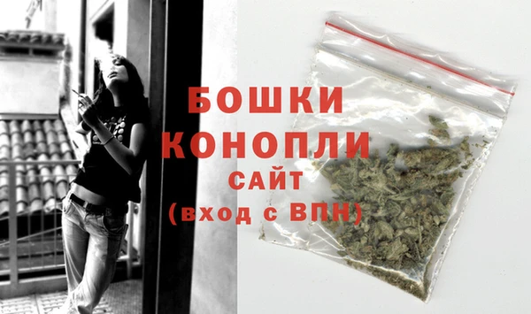 MDMA Пестово