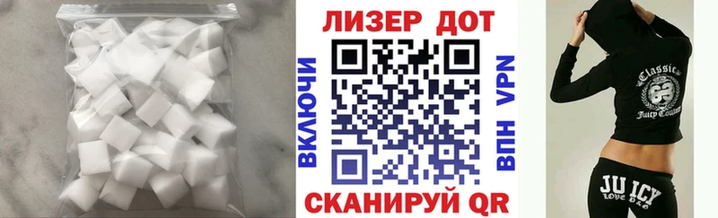 наркота Сельцо Лсд 25 экстази ecstasy
