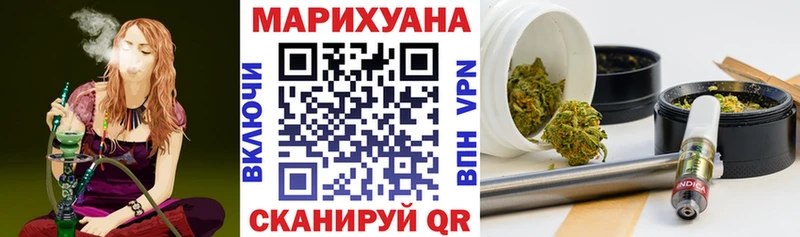 Шишки марихуана гибрид  Сельцо 